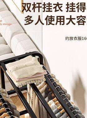 网挂衣架落地卧室衣帽架MTZ晾衣架易家用挂服红的架子简室内落地