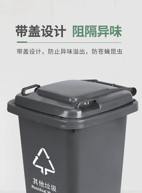 24l升环卫垃桶带盖带轮大号大容量商用0餐圾饮户外庭院垃TPK分类