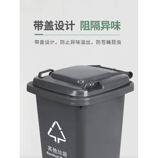 24l升环卫垃桶带盖带轮大号大容量商用0餐圾饮户外庭院垃TPK分类