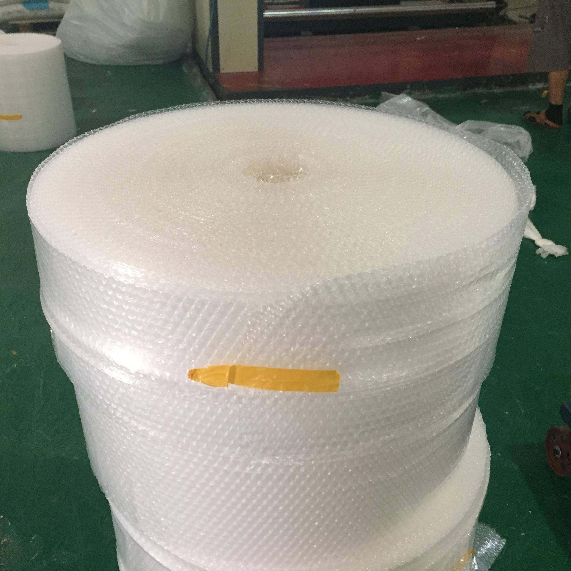 新防震气泡纸泡气垫防震膜泡膜料WCW50c气m宽3千克