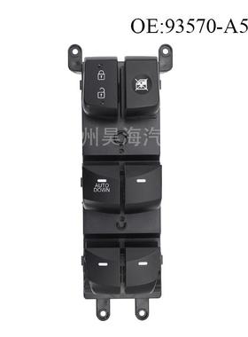 93570-A5100适用现代于低Ela配ntra玻璃升降器开关汽车93570-A5车