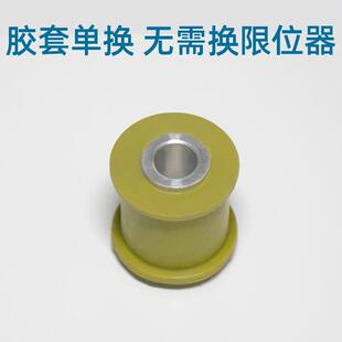 适用奔驰W2胶21车门奔限位器W221胶套老款驰SS300S3级50车门缓冲