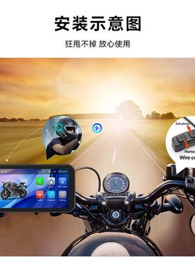 5.5寸摩记托车行车录仪线摩托车caar无play投屏导航仪胎C压