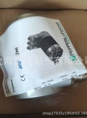 VM5PVIA8N-3011K1RHGN-12编1旋转型空心轴码器