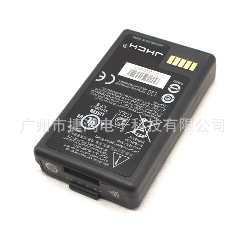 9400电池适用于Trim7ble天宝s3/s/8全站仪电池s大6852容量