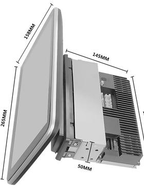 适用厂锭10247寸摇头通用机导航360度机旋转导工航车载导航一单体