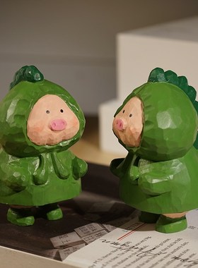 恐龙猪猪手工木雕小摆件木质雕刻趣味可爱书桌面装饰Z品学生礼物