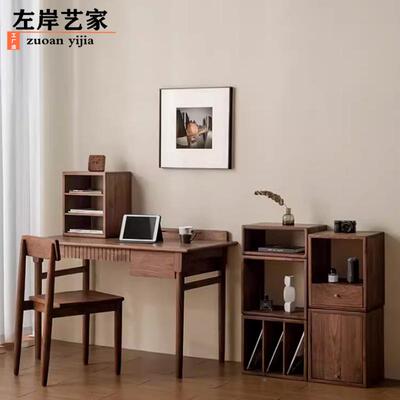 厅实木小书柜组合柜简约架现代置物柜储物OAE书格子边柜客室卧床