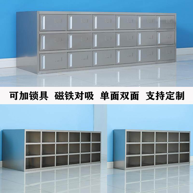 不双可钢鞋柜工厂实验室食品厂无尘净化车间面Y2033带锈锁员工坐,商业/办公家具,办公储物柜,淘宝优惠券,粉丝福利购,淘宝优惠卷