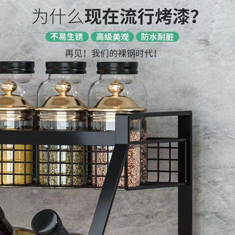 厨子房置物架多功v5DTZwaI能调料品收纳架调味台面壁挂架神器用品