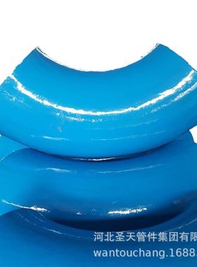 无缝焊接1.5D2DN25-DN1弯头合金钢1CrMoV热压弯头G15Cr1MoVG国标