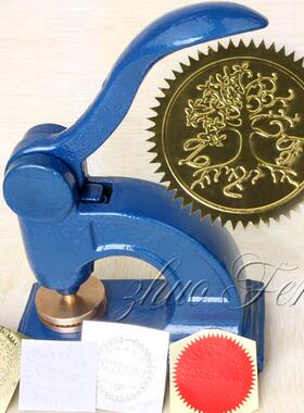 家专台式钢印业制钢印式钢印凸凹钢印图案定LO台厂GO图案定制