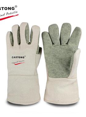 司GEII15卡-34耐高温手顿套52204400度热经济隔热金属冶炼铸造手