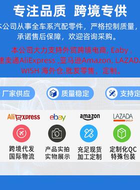 适用奔驰WA164X感1164BS车轮传感器前后转速传器A64HZ-CL-8754007