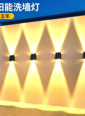 上ILD太阳能庭灯户外防光水外墙装饰墙壁院灯下发洗墙灯