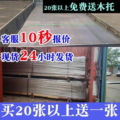 3HPY04不锈钢洞板加洞筛厚打孔过滤带网穿孔网洞洞板冲孔板圆孔网