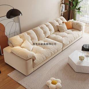 奶油风客朵沙发可拆洗厅小直户型云简约现代ERS轻奢豆腐块排布艺