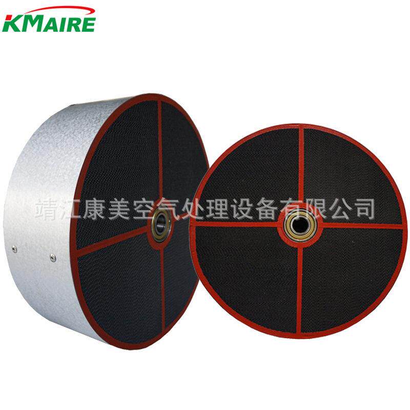 现货00*100mm蜂巢状硅胶除湿转轮工业转轮除湿机用厂家直销