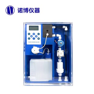上海诺博在线水硬度分析仪PGM 2080C锅炉水钙镁离子硬度检测仪