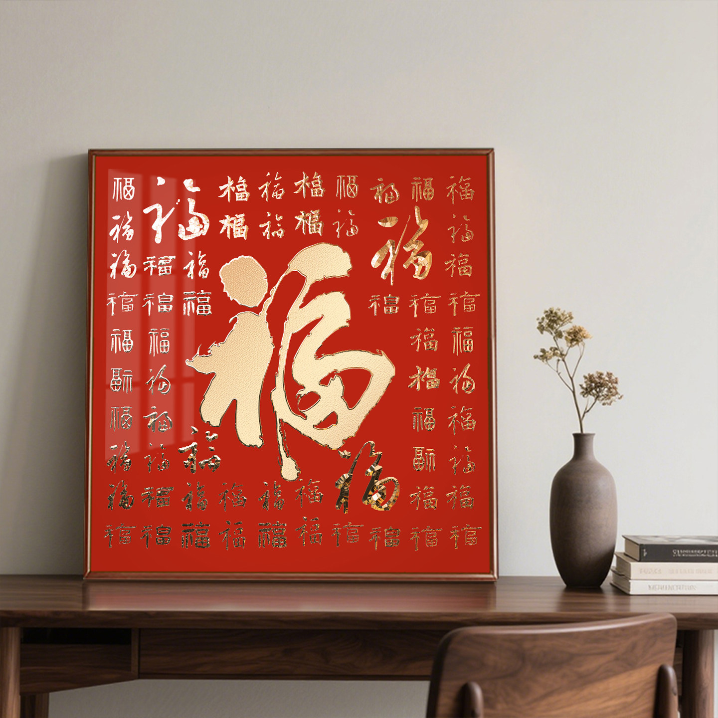 福字挂画入户玄关装饰画康熙百福图御王府壁画正对门墙客厅铜雕画