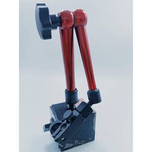 普通款 大向表座磁力表万座杠大万向表杆千分表磁支百架强力机械微