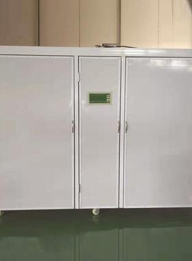 芽机用商全自动豆小型豆芽机家器用食堂价格优惠厂ILO家供应
