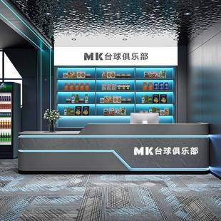 复工业风球厅收银台健身房电竞网咖台会酒所古前台接待台吧J吧台