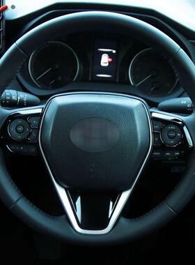 适用于丰田2专框0款Harrie36944r改装方向盘按键装饰威飒用方向盘