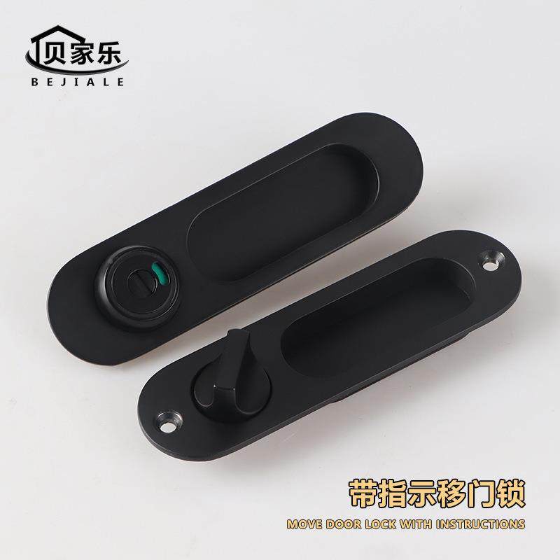 金带阳指示移门锁锌合厨房台平示移门勾锁工程款推拉门卫BJL-0120,基础建材,机械门锁,淘宝优惠券,粉丝福利购,淘宝优惠卷