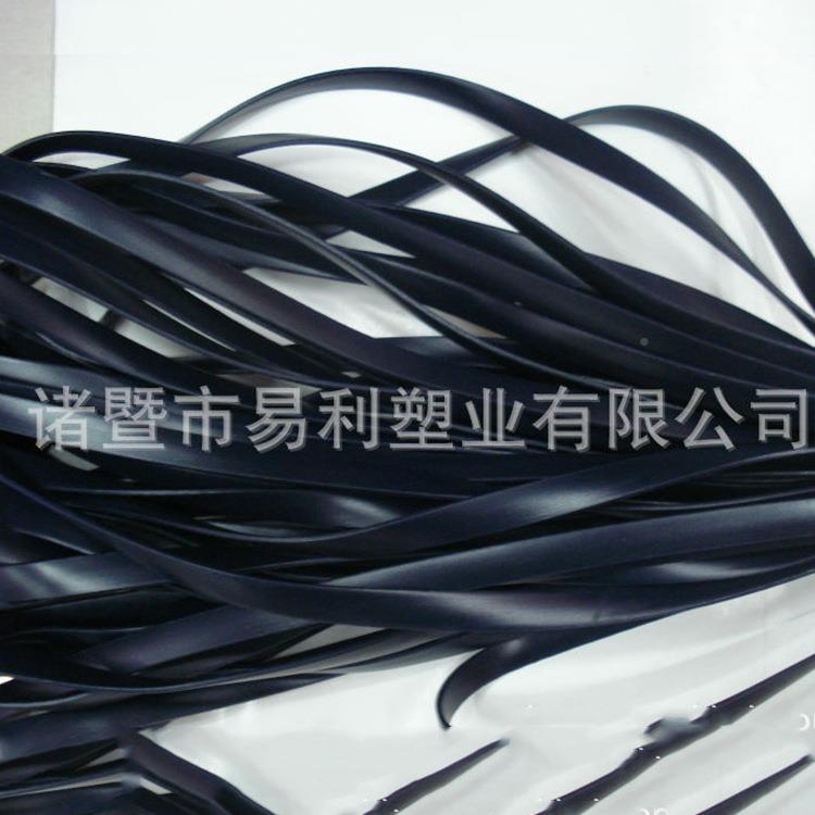 供应手销彩色直磨砂IY编织塑料彩带D360环保塑料扁带工防静电