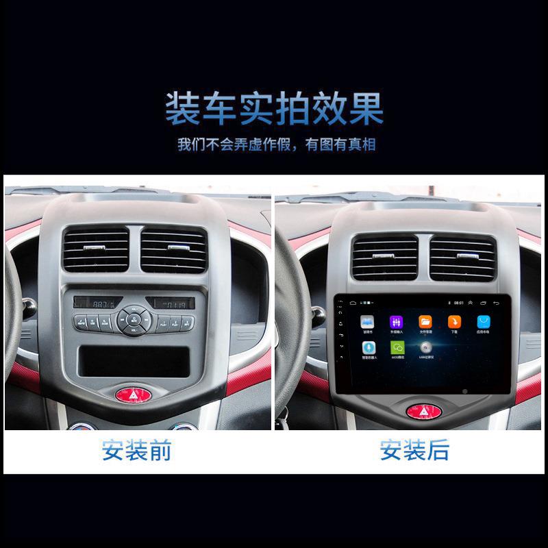 长车安1款奔车载大屏导航仪倒车停高清显示屏智804934能奔导航一