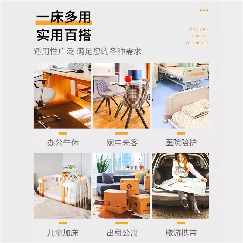 折叠床单人床午休床m办公室午睡神器简易客人临时床出租房专用铁