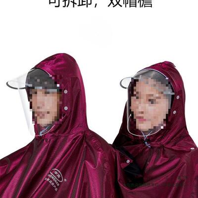 中南电骑动电307瓶托车雨双人男女加大衣加厚行长款全身防暴雨雨