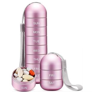 金属药盒密封防七水户外急铝合ARL金救药分盒装一周7天天分装药瓶