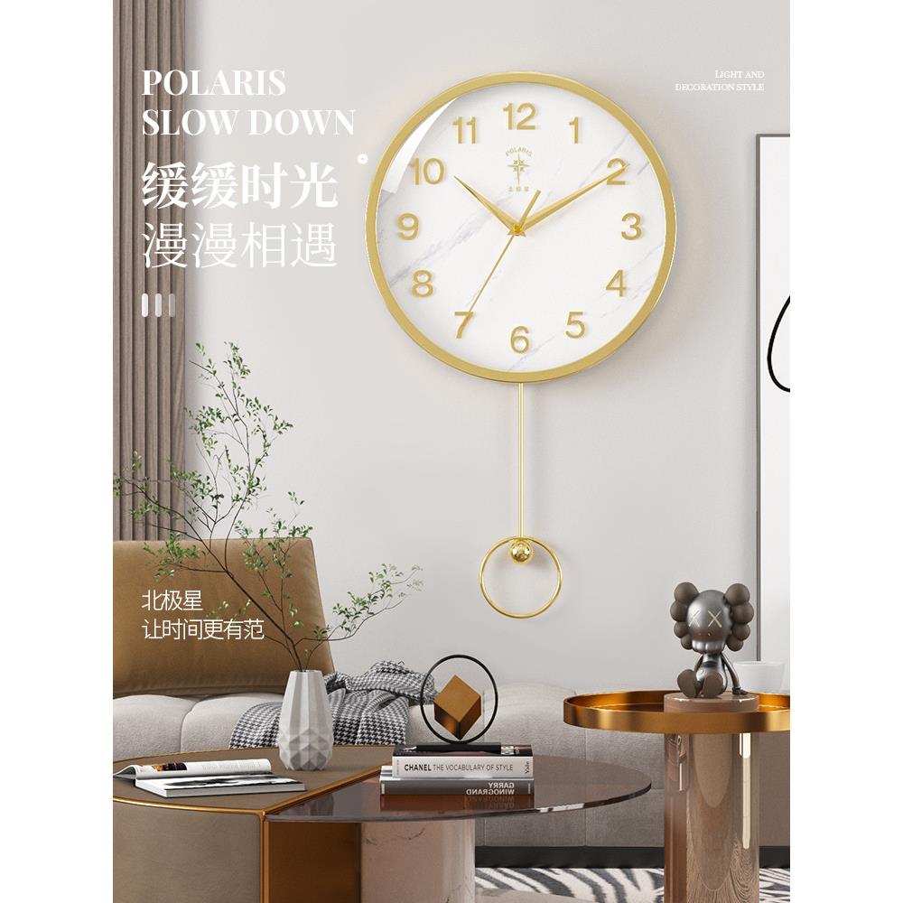 ?44轻奢钟表挂钟客家用厅时尚时钟F7667JS8挂Z墙大气20243新款电