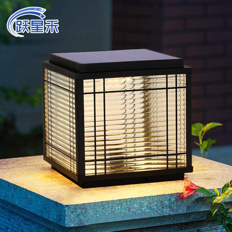 太阳能庭院灯别户墅外大门防柱头灯室外花园观景围墙围栏装井格柱