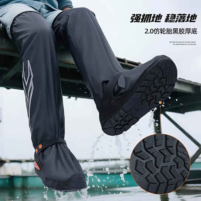 雨鞋男耐磨加水高套筒长筒防滑防雨户外雨靴骑行女75ZY-3138Pc厚