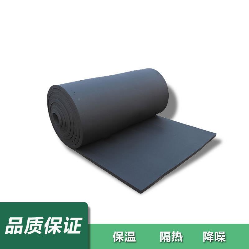 橡塑海绵板屋顶楼顶隔保温材料B1级934黑色板塑板热橡保温自粘橡