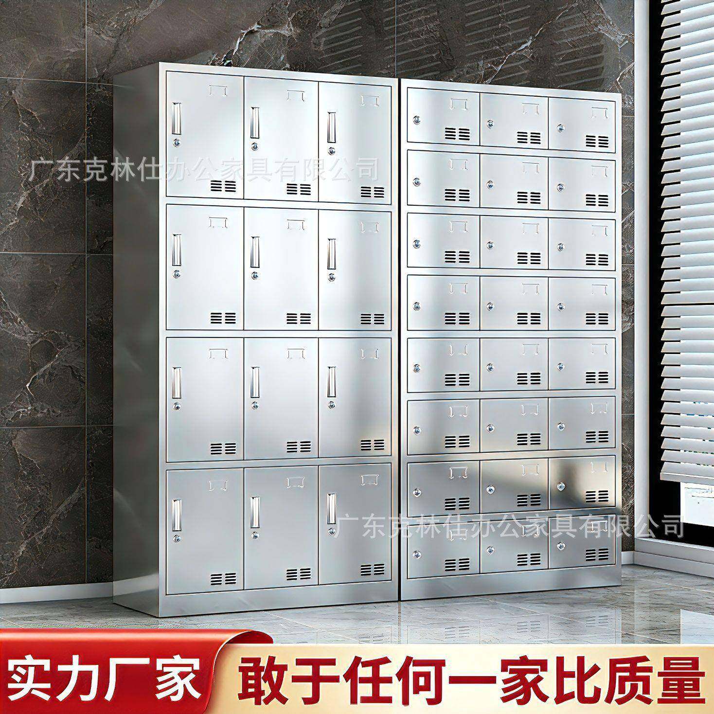 3储04不锈钢更衣柜工厂员多门物柜柜鞋工浴室柜无尘车间更KLS-BXG,商业/办公家具,办公储物柜,淘宝优惠券,粉丝福利购,淘宝优惠卷