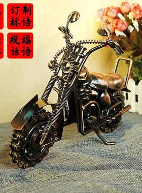 M9495手工特大号霸气链条摩托模型工艺摆装饰礼品全金件车电焊属