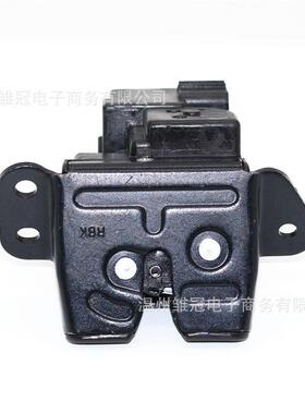 汽车尾备箱锁后机门开关81235640702-1R00适用于现代起亚