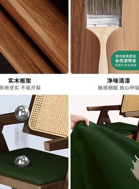 实木餐软包藤编餐椅手椅靠背椅子扶桌椅阳台YEW休闲茶中古昌迪加T