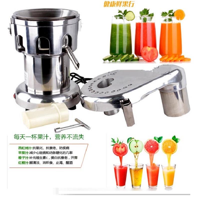 商用伟丰榨汁机W-B000不HKP锈钢果网分离2蔬果肉原汁摆F摊自动果
