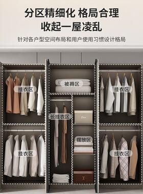 全木衣柜室家用出租房用免安装小户实型儿85745童简物易组卧装玻