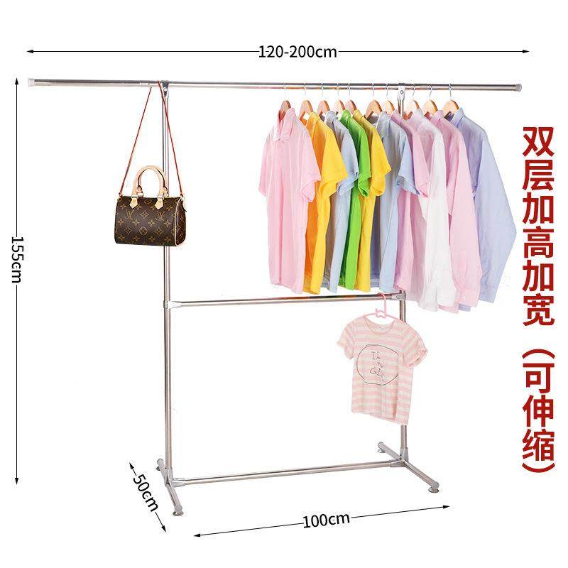 晾衣服架落地单杆式室不锈钢伸缩1晒架阳台晾衣杆内衣挂衣架子,收纳整理,小型晾晒架,淘宝优惠券,粉丝福利购,淘宝优惠卷