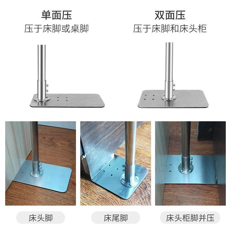 加粗小头吊扇落地式支不架钢架子用家用床558蚊帐压板加粗伸缩锈