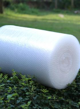 单气面LZO加厚宽30c加厚泡包膜装打包泡沫泡垫气多款