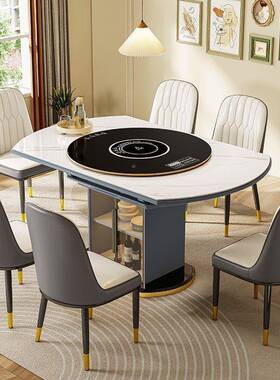 岩板餐桌家磁用多功能转盘现带饭代ILJ简约小户型可伸缩折叠带电