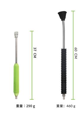 厂家压洗车0水枪头配不锈高钢延长杆6加长26311枪件杆弯型1/4活接