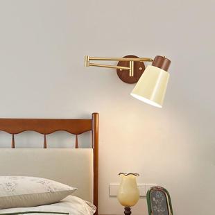 中古可习位移摇书臂卧室床头壁灯房学阅伸914读折叠缩法式 奶油风